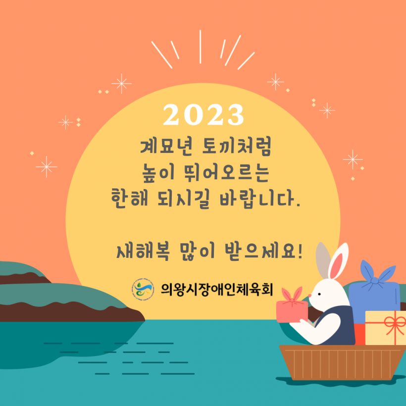 48e36f391d5ef7f9cd11caf4511075ae_1674118378_4332.png